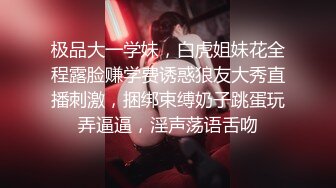 校服比情趣内衣更有乐趣✿青春活力少女『樱可』清纯私拍，清纯唯美的脸蛋，实则内心空虚淫荡不堪，满足一切性幻想