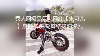 【新片速遞】  【极品❤️丝控女神】纯欲甜妹颜美穴润人又骚 淫水沾满双指 老公~肉棒给我~艹我小穴啊~绝妙呻吟 高潮汁液狂流[6.53G/MP4/6:06:44]