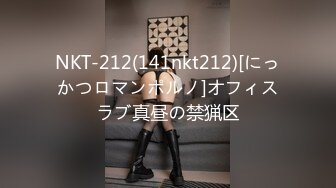 【新速片遞】 ✨OF韩国极品TS美人妖「lin002200」【第16弹】金主大哥要求俏皮风穿搭爱爱