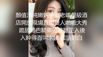 國產AV 果凍傳媒 91BCM009 丈夫的計謀 白婷婷