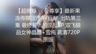 【性爱甄选极品萝莉】极品洛丽塔喵喵校服装女孩跪舔J8 蜜桃丰臀扛腿抽插 无套顶操花心 高潮内射