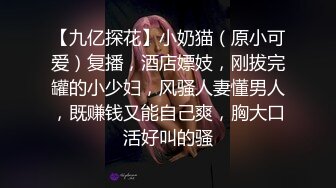 两个坦克型丰满肉欲00後小美女,双女大秀,张开肥腿,粉嫩鲍鱼露出来,哥哥来舔嘛