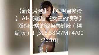 商场女厕全景偷拍性感高跟制服美艳少妇人美B嫩很诱人