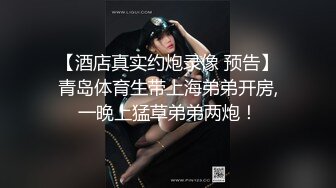 奥斯卡影帝(杨导撩妹)上演年度经典大戏-小宝贝玲玲