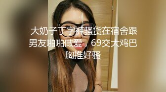   开发探索紧接第二场依旧顶级美女，包臀裙肉丝这妹子好骚，穿着高筒靴操，多种姿势爆操