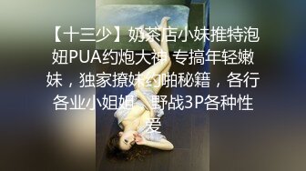 母狗全身写满下流字 被当泄欲公厕肉便器喷精淋尿