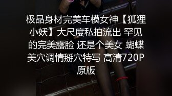 看来也是经验丰富呢 大奶子下垂 玩起来应该很爽 很过瘾才是最重要的[228P+44V/1.02G]