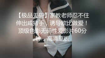 麻豆传媒-淫之许愿精灵-袁子仪