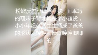 @daddysanon极品亚裔美女主播OnlyFans高清原档合集【596V】 (73)