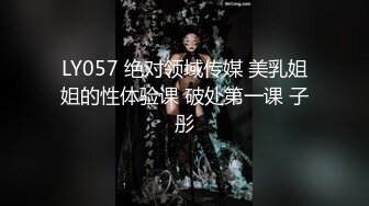 颜值区酒窝美女转黄播刚下海小尺度，露奶子极品翘臀，聊聊天看看骚逼