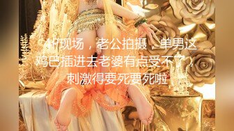 《美容院监控破解》来给BB做保养的美少妇先刮B毛再做护理