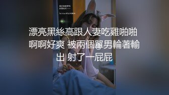 千年一遇美女-性感诱惑_：老公好想要啊~~哈哈有点尴尬，快射里面吧，我也好想让哥哥射进去啊 (1)