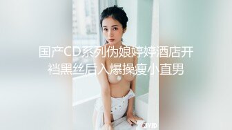 最强91约炮大神回到从前未流出作品??约操吉林爆乳兰兰姐 丝袜高跟 冲刺内射 对话清晰 中文字幕