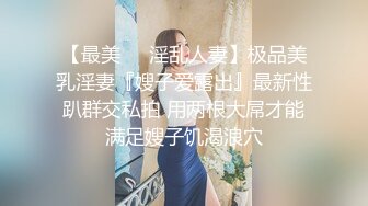 约了个大学妹