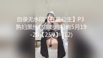 [326FCT-053] 成績優秀！お嬢様学校に通いながら読者モデルをこなす優等生！！裏ではSNSで出会った男と中出しSEXでストレス解消する変態ちゃんでしたww