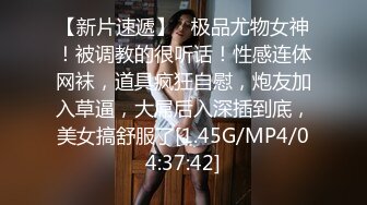 【技校小妹】看着很清纯的00后小妹，乖巧邻家范，家中玩3P，前后夹击暴插骚穴，特写淫液，精彩刺激撸管佳作