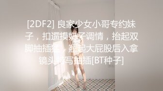 KTV包厢内与18岁漂亮传播妹琳琳使劲摇，她拿麦唱歌，我棒棒插穴！