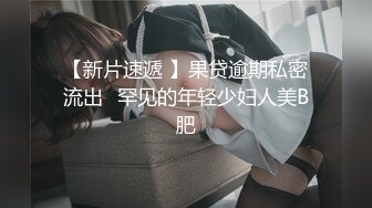 STP15452 swag贝拉-水果摊女老板的特殊服务