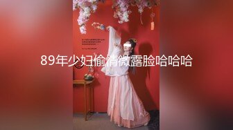 云盘高质泄密，辽宁某校高颜值大奶白皙露脸美女与体校健硕男友宾馆开房激情性爱尖叫不断，美女疑似堕过胎，乳晕又黑又大