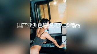 【足控綠帽狂喜】95後綠帽情侶美腿女王「汐夢瑤」付費資源 《幹完黑絲小秘書還餵吃精液》