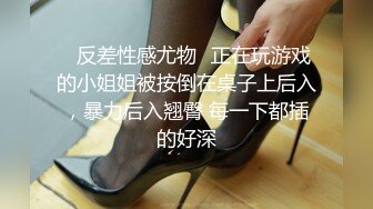 可爱邻家女高学妹『猫屋少女』❤️甜酷美少女 翘起可爱小屁屁让主人爸爸后入小蜜穴，超极品合法