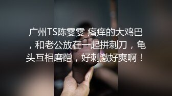 珍稀资源破解网络摄像头监控偷拍医院妇科阴道B超检查女医生阴道瘙痒让男医生看看自己得了啥妇科病