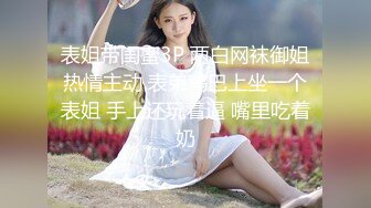 超顶反差女神✿ 最新高颜值露脸人气网红萝莉少女▌小奶瓶 ▌新年重磅回归 小奶瓶cos淫欲修女与肌肉男