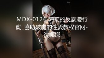 妖娆欲姐6.26_(new)