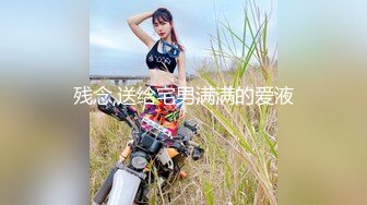 带清纯老婆3p