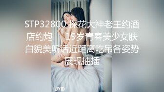 天菜网红男模激情3p做爱