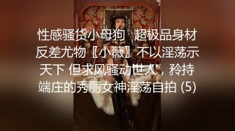 娇小少妇自慰吃鸡