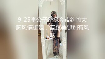 【新速片遞】 ✅后入娇嫩小粉菊✅纯欲系少女〖Peachpie〗被哥哥开包娇嫩小粉菊 带上肛塞小尾巴 粉粉嫩嫩的小菊花都是哥哥大鸡巴的形状