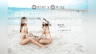 杨喜同学仔-海盗船