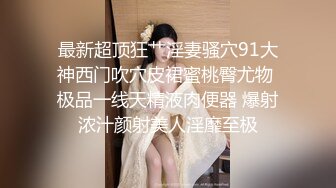 Al&mdash;娜塔莉&middot;波曼 铁杆性爱