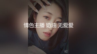 越南美女与土豪在露天泳池激情做爱