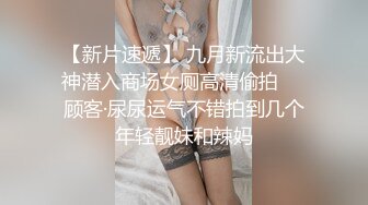 8/2最新 爆乳网红小姐姐网袜美腿玻璃棒插穴假屌骑乘套弄VIP1196