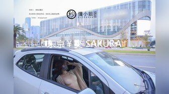 蜜桃影像傳媒 PMC411 綠帽父亂倫報複怒操大胸女兒 斑斑