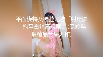 极品娇小身材小美女