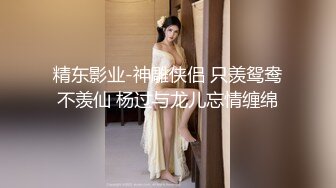 精品甜美女孩【冰小羊】男炮友到位~先口再操，各种姿势啪啪，激情啪啪