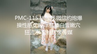 【新片速遞】  ✨P站著名博主淫欲少妇法籍亚裔「Nicolove」OF露脸性爱私拍 顶级亚裔网黄挨操阿黑颜【第三弹】