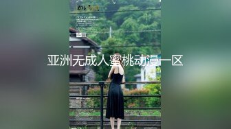 焦点jdsy-035禽兽表舅强奸求职小侄女