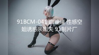 后入女友骚逼特写