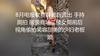 ★☆【快手】126W粉丝大主播【夙愿】388元礼物私拍，一起来看鱼，刷了一个飞机 火箭。就为了看看她的鱼，小鱼吃毛毛 (3)