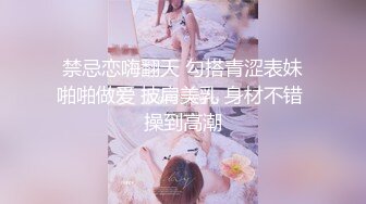 兄弟约了个黑衣少妇沙发上口交啪啪，后入猛操呻吟娇喘搞了两炮