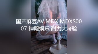 高颜值Ts小曼：黑丝大战局内科长，小穴紧紧包括领导的肉棒，一紧一松 夹射它！