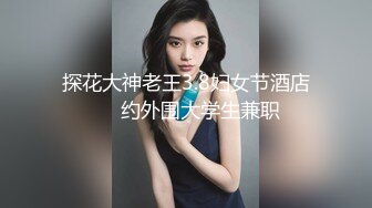 无水印1/3 和大奶子美女同事去她家里蜜桃小丰臀主动骑乘打炮超过瘾VIP1196