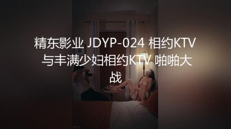 短发俏丽小姐姐年末粉丝大回馈，约啪粉丝从浴室玩到床上