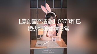 【某某门事件】第63弹 抖音55W粉丝反差婊DJ跟同厂牌潮流小伙4p视频流出,一边被操还一边问你射了没