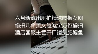 极品软妹子家中无人自摸巨乳和小淫穴 (2)