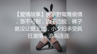  双胞胎姐妹花性情展示，全程露脸激情大秀，陪狼友撩骚互动，揉奶子自慰骚穴